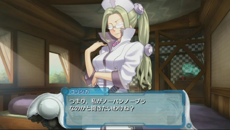 Illustration for article titled NSFW: Can You Believe This Game Is Rated 15 And Over?